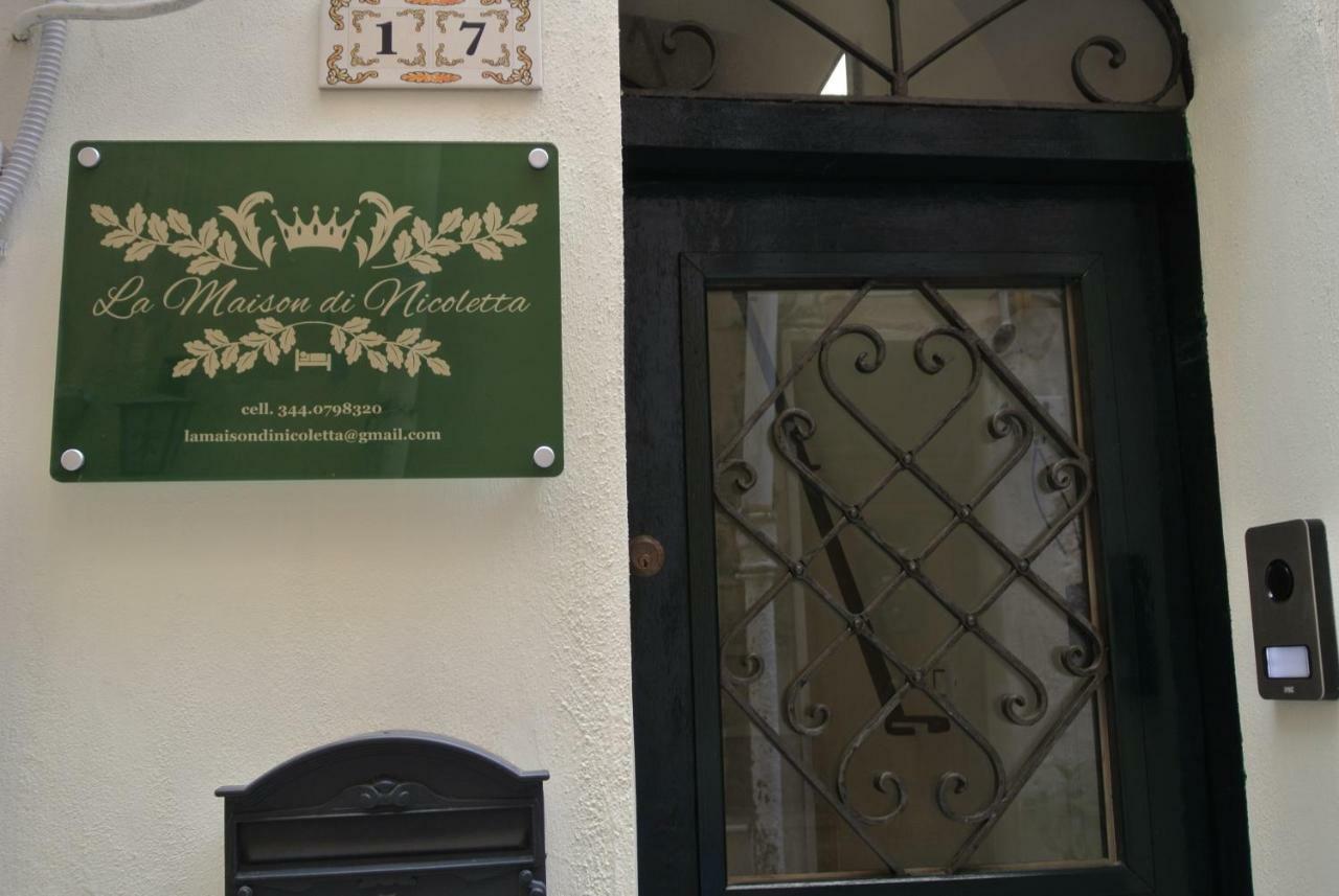 La Maison Di Nicoletta 가에타 외부 사진